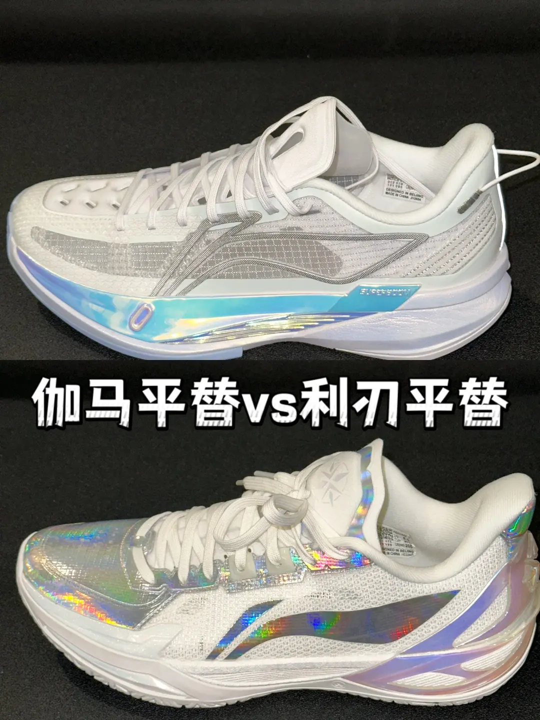 🔥🔥🔥平替还有平替😎😎😎
